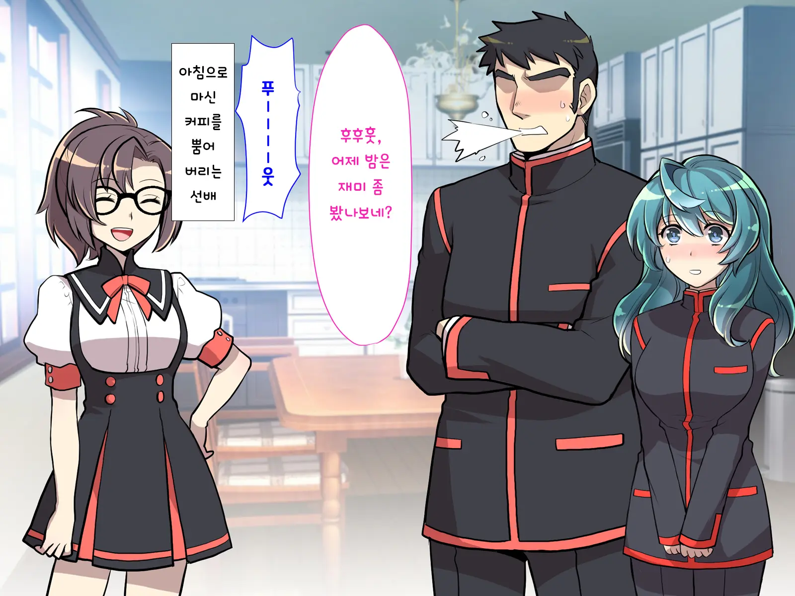 Nyotaika No Noroiwotoku Tame Ni Senpai To H Suru Koto Ni Natta Bokunohanashi | 여체화의 저주를 풀기 위해 선배와 H 하게 된 나의 이야기